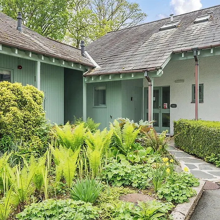 Elm - Woodland Bowness-on-Windermere
